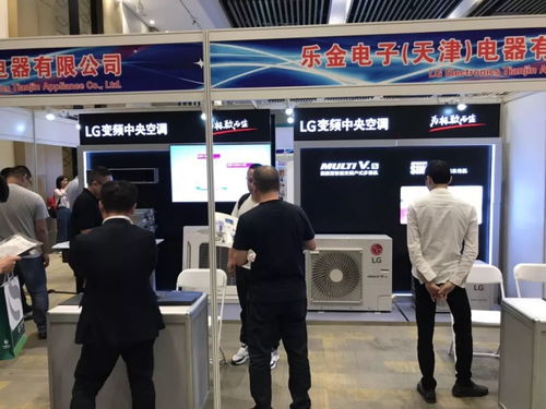 暖心科技之旅 LG空調(diào)經(jīng)銷商天津工廠訪問活動(dòng)圓滿結(jié)束